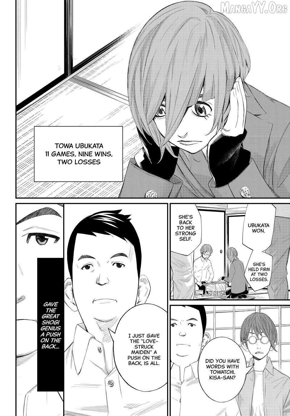 Banjou no Orion Chapter 80 - page 10