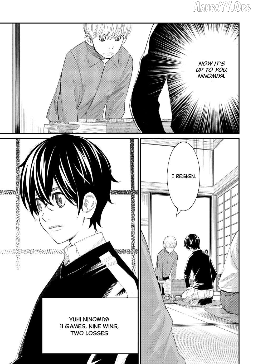 Banjou no Orion Chapter 80 - page 11