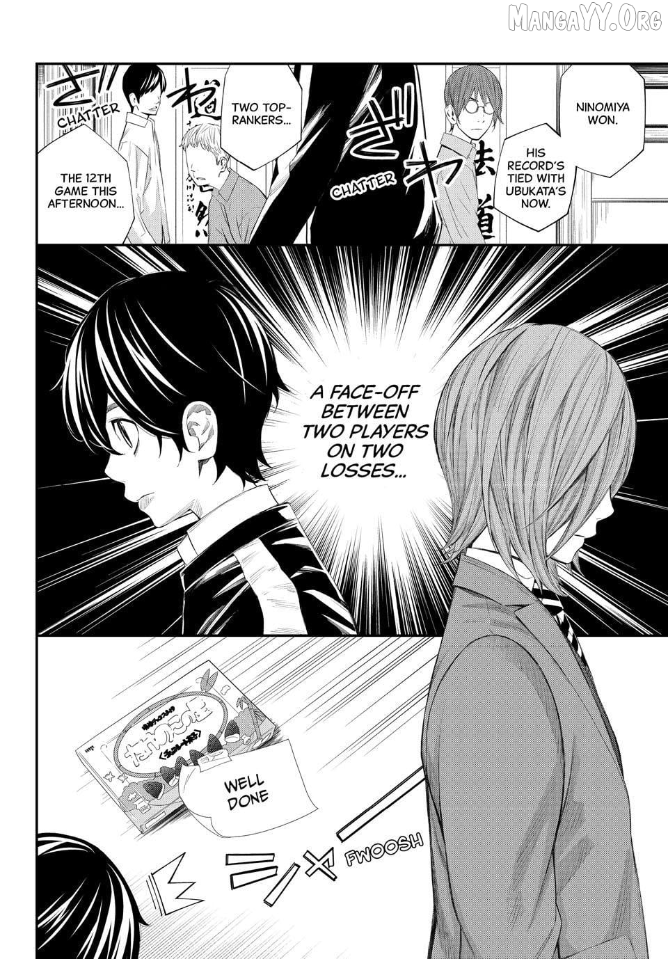 Banjou no Orion Chapter 80 - page 12