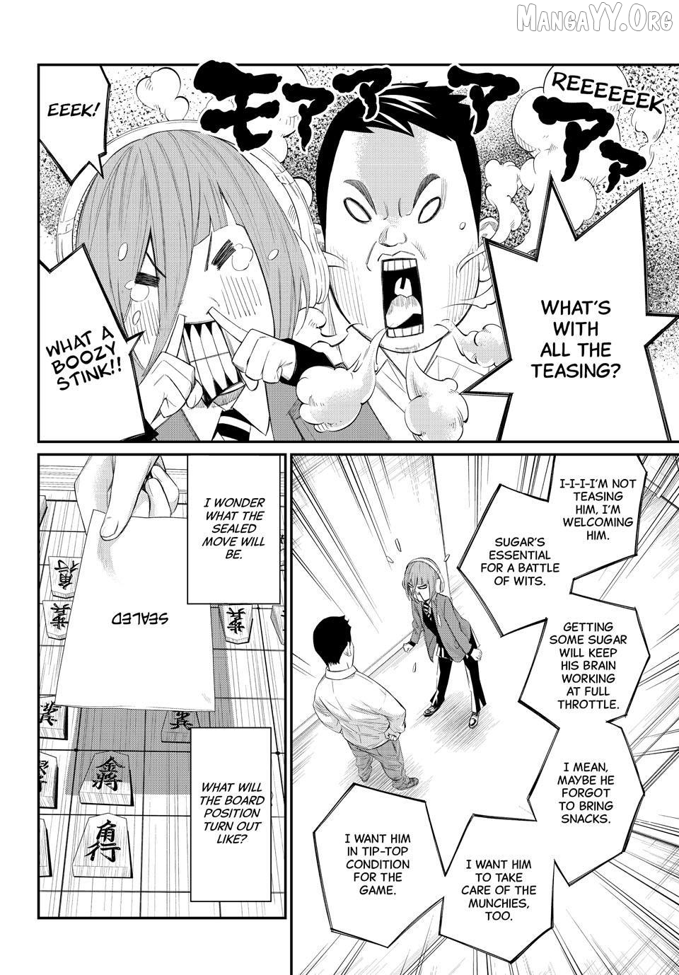 Banjou no Orion Chapter 80 - page 6