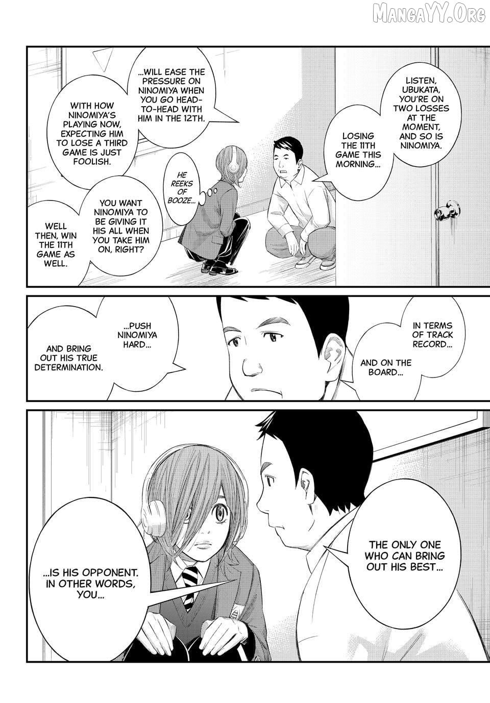 Banjou no Orion Chapter 80 - page 8