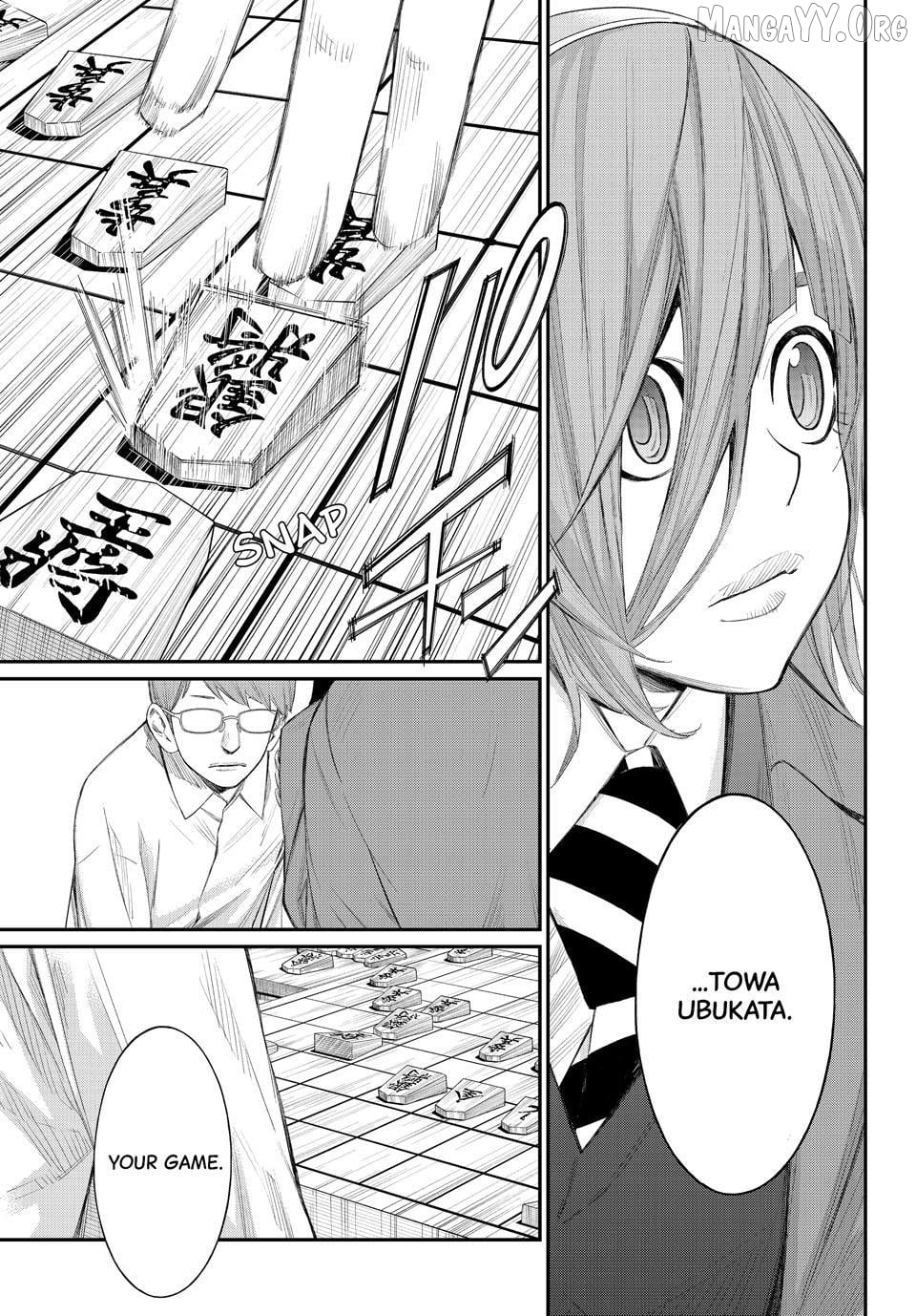 Banjou no Orion Chapter 80 - page 9