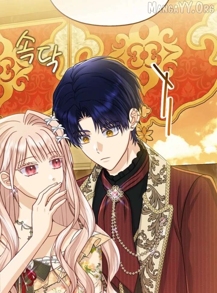 The Villains’ Favorite Is Me Chapter 72 - page 111