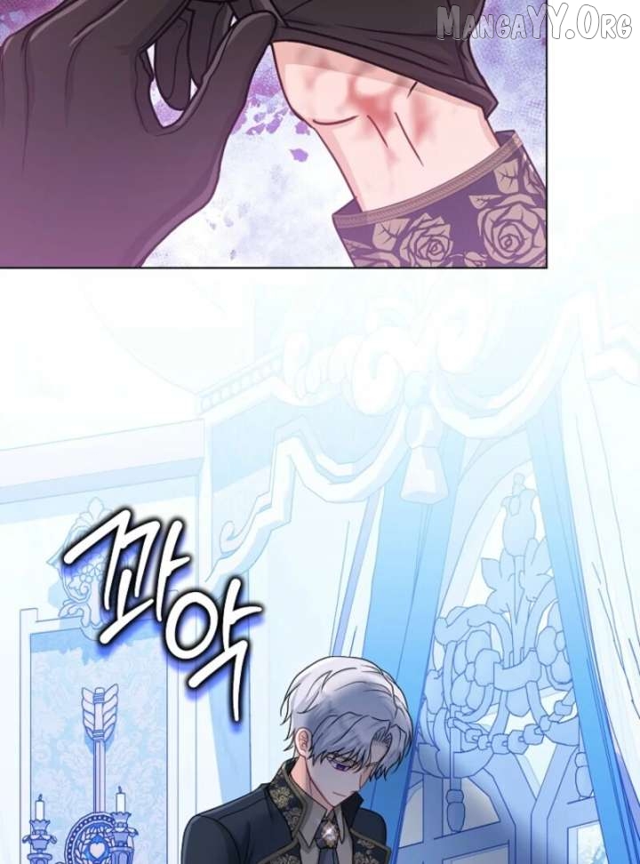 The Villains’ Favorite Is Me Chapter 72 - page 6