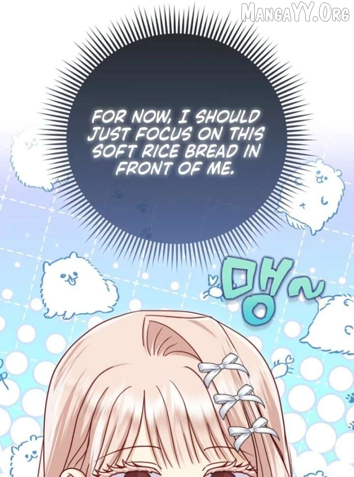 The Villains’ Favorite Is Me Chapter 72 - page 81