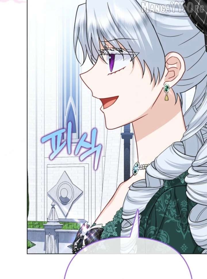 The Villains’ Favorite Is Me Chapter 72 - page 91