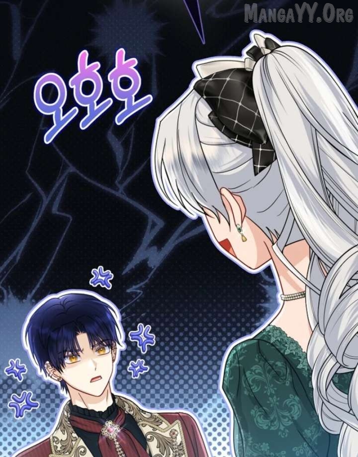 The Villains’ Favorite Is Me Chapter 72 - page 93