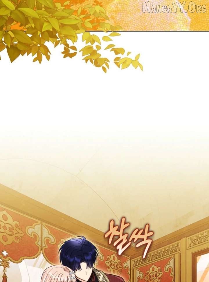 The Villains’ Favorite Is Me Chapter 72 - page 97