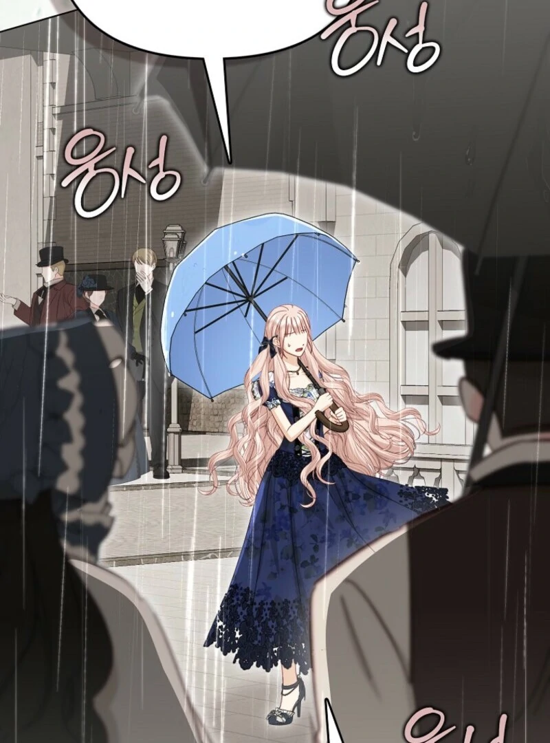 The Villains’ Favorite Is Me Chapter 73 - page 99