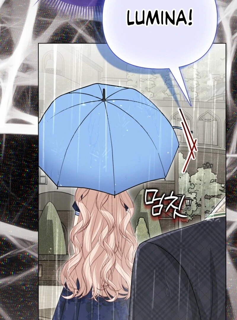 The Villains’ Favorite Is Me Chapter 73 - page 101