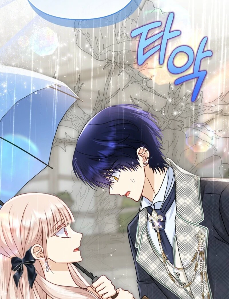 The Villains’ Favorite Is Me Chapter 73 - page 103