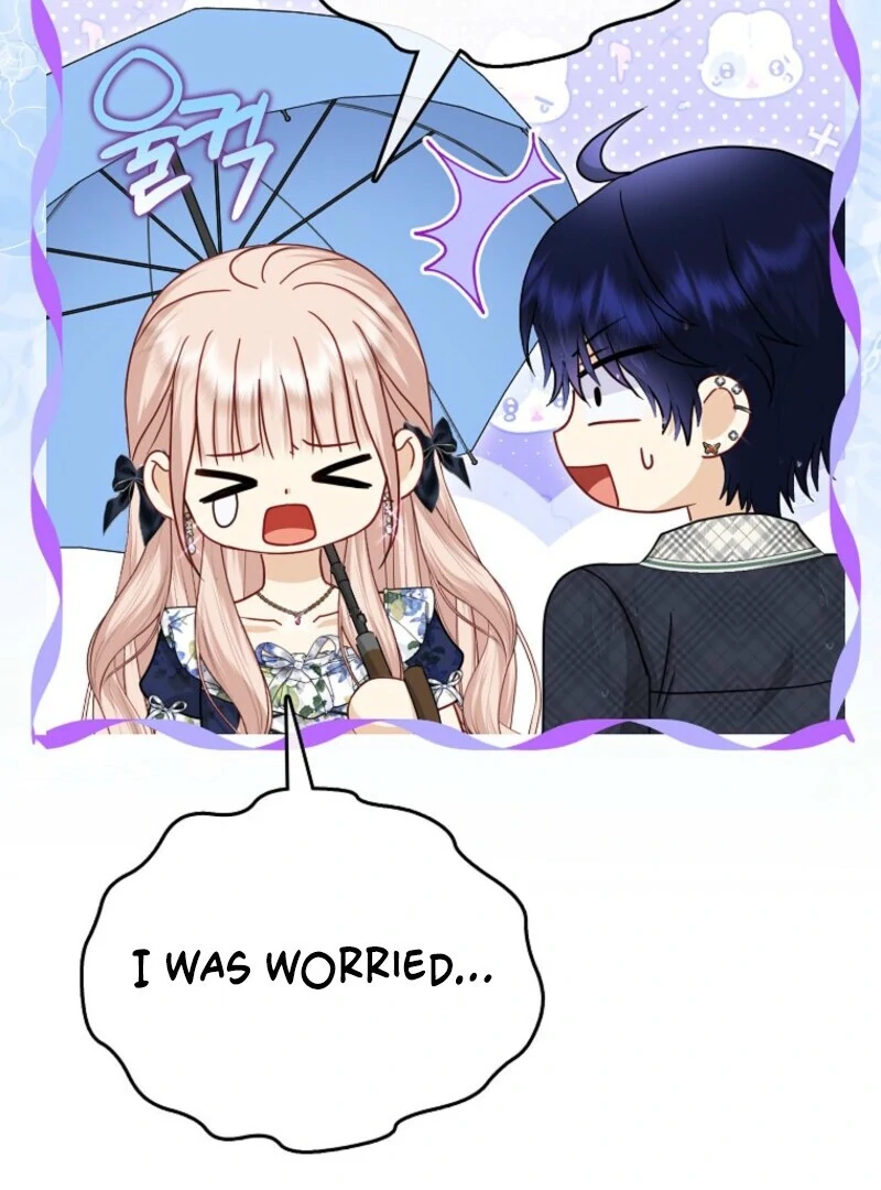 The Villains’ Favorite Is Me Chapter 73 - page 106