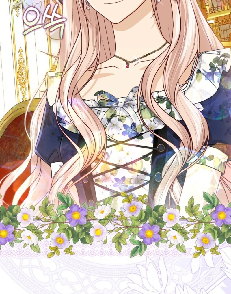 The Villains’ Favorite Is Me Chapter 73 - page 37