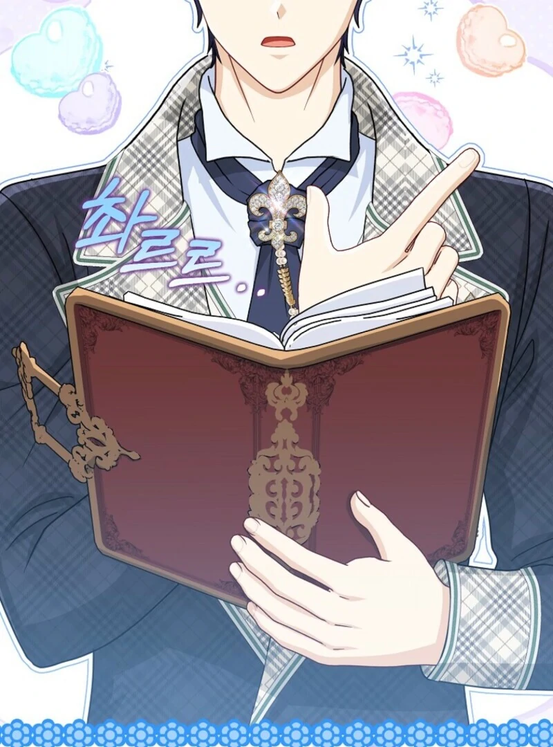 The Villains’ Favorite Is Me Chapter 73 - page 44