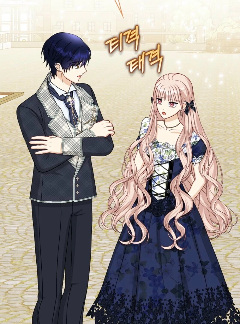 The Villains’ Favorite Is Me Chapter 73 - page 49