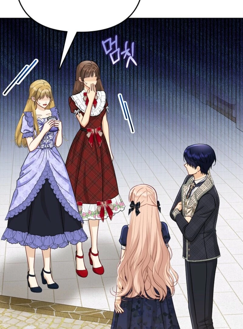 The Villains’ Favorite Is Me Chapter 73 - page 58