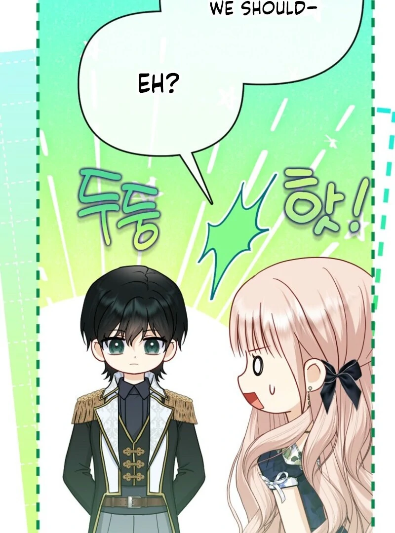 The Villains’ Favorite Is Me Chapter 73 - page 77