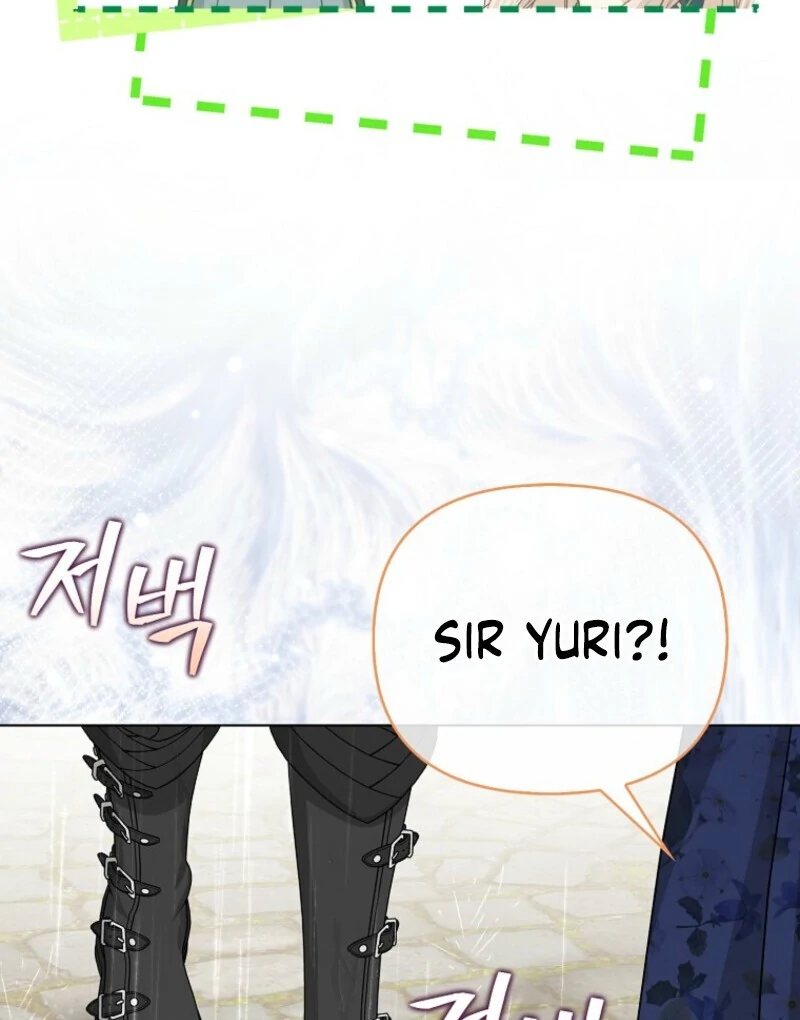 The Villains’ Favorite Is Me Chapter 73 - page 78