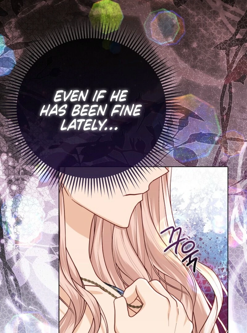 The Villains’ Favorite Is Me Chapter 73 - page 88