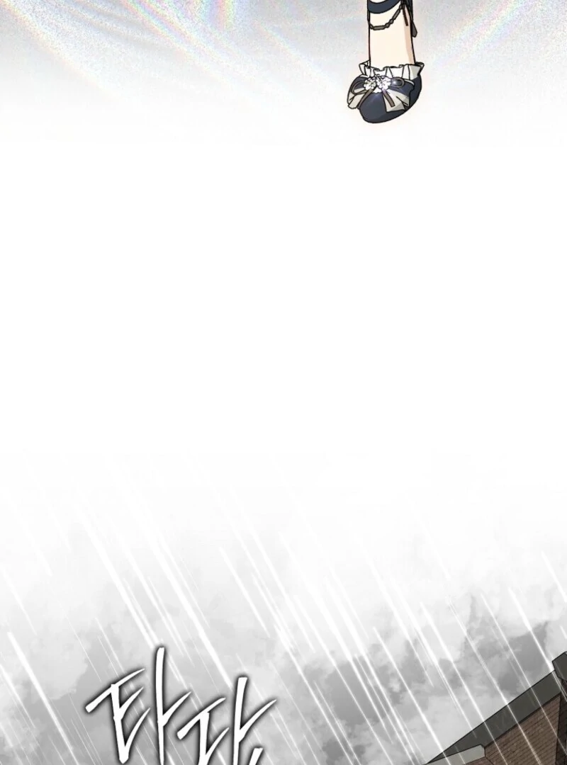 The Villains’ Favorite Is Me Chapter 73 - page 95