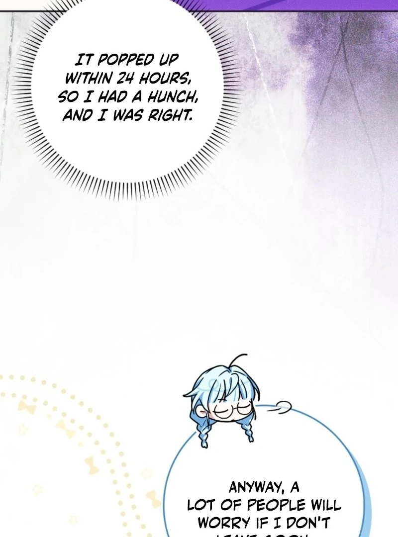 Deadline Is Raining in the Status Window Chapter 73 - page 10