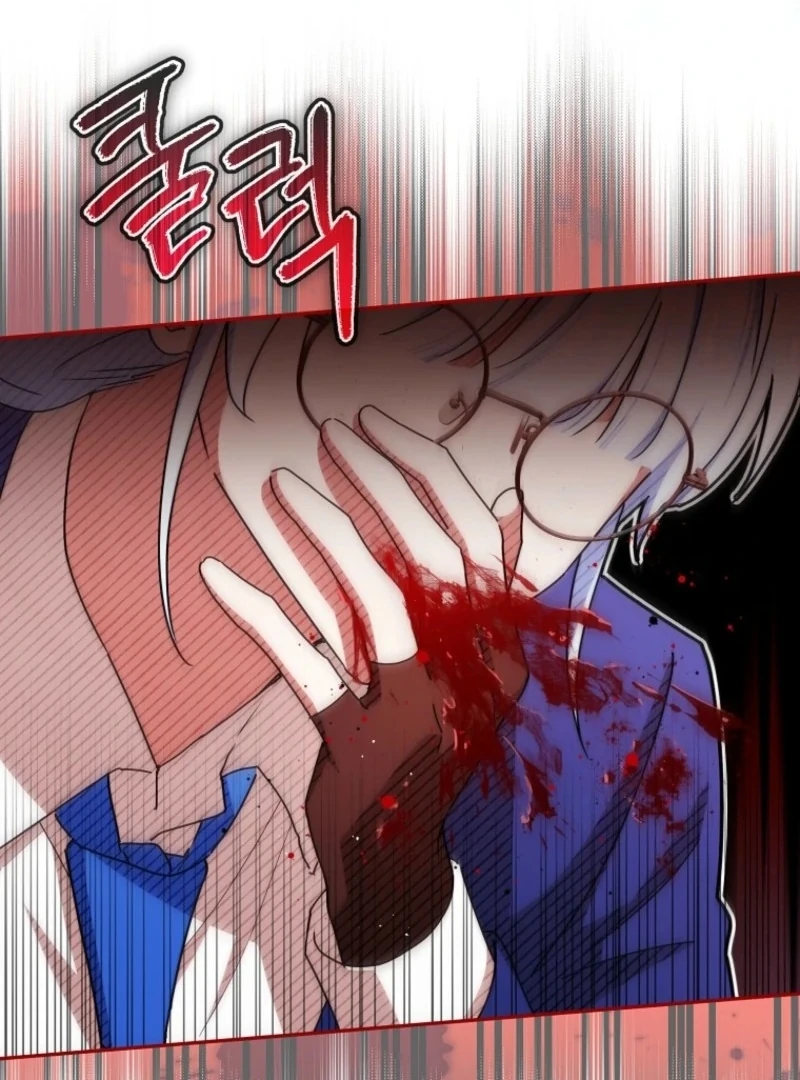 Deadline Is Raining in the Status Window Chapter 73 - page 119