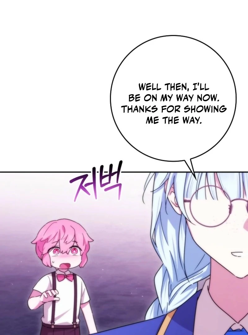 Deadline Is Raining in the Status Window Chapter 73 - page 43