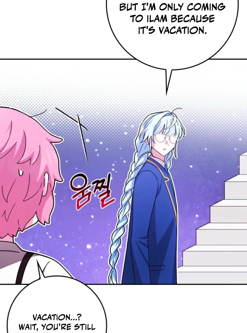 Deadline Is Raining in the Status Window Chapter 73 - page 47