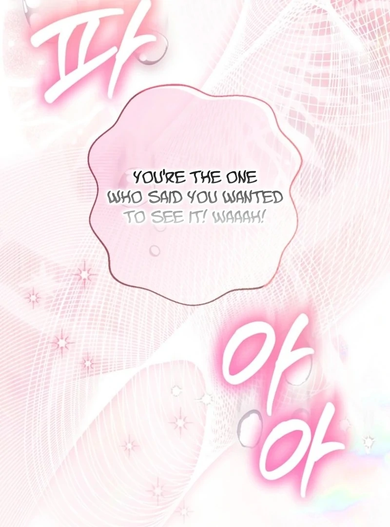 Deadline Is Raining in the Status Window Chapter 73 - page 73