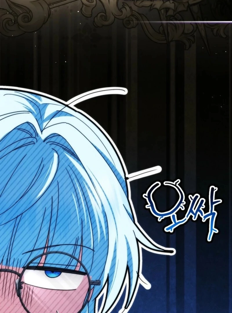 Deadline Is Raining in the Status Window Chapter 73 - page 95