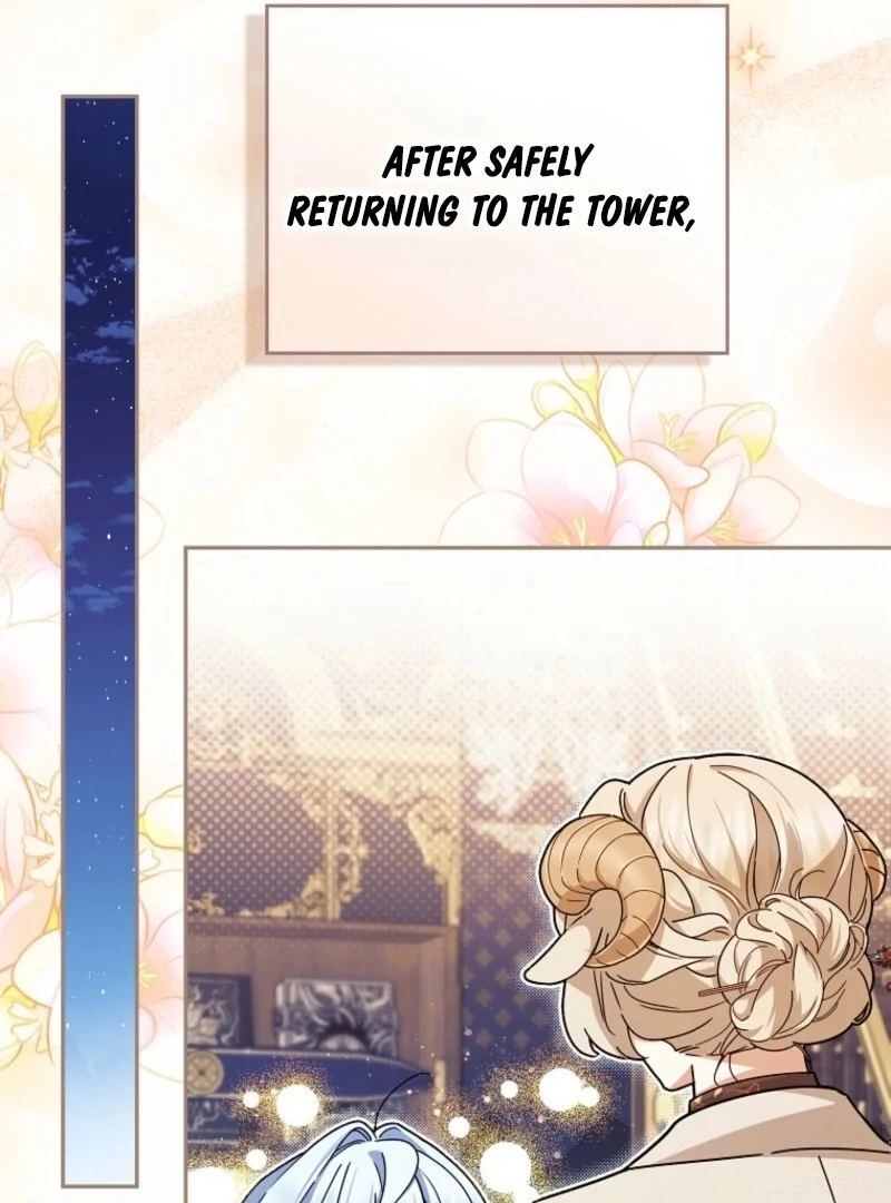 Deadline Is Raining in the Status Window Chapter 74 - page 108