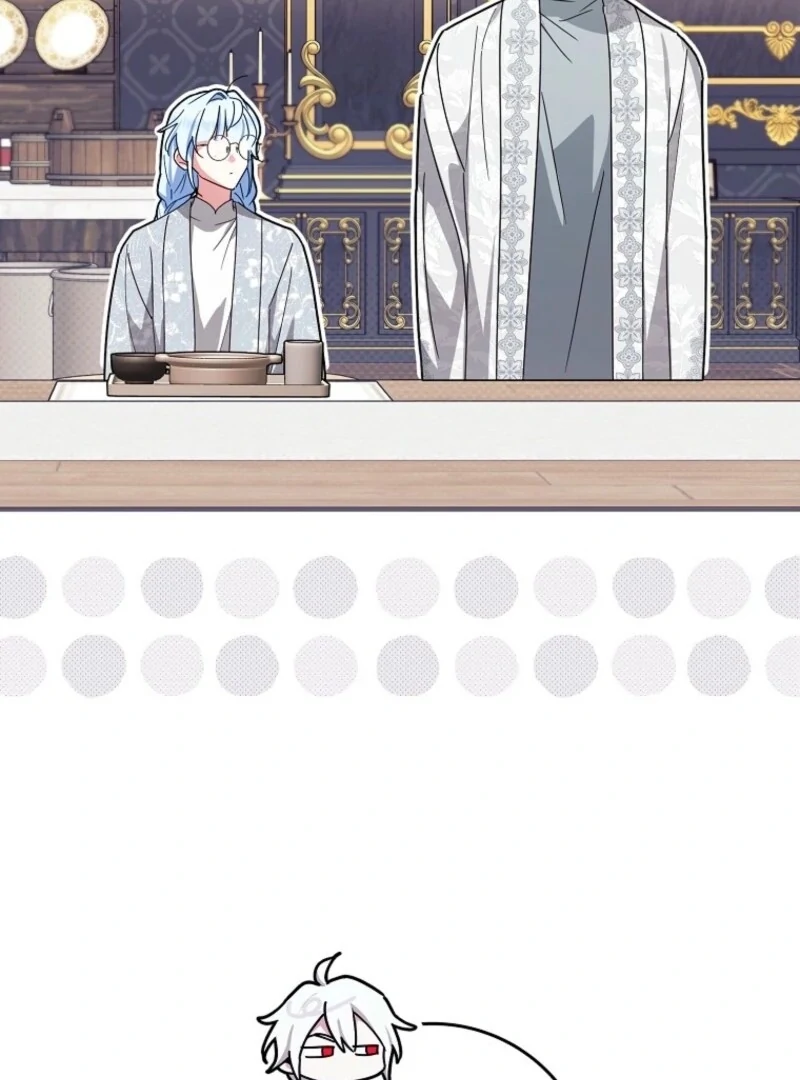 Deadline Is Raining in the Status Window Chapter 74 - page 136