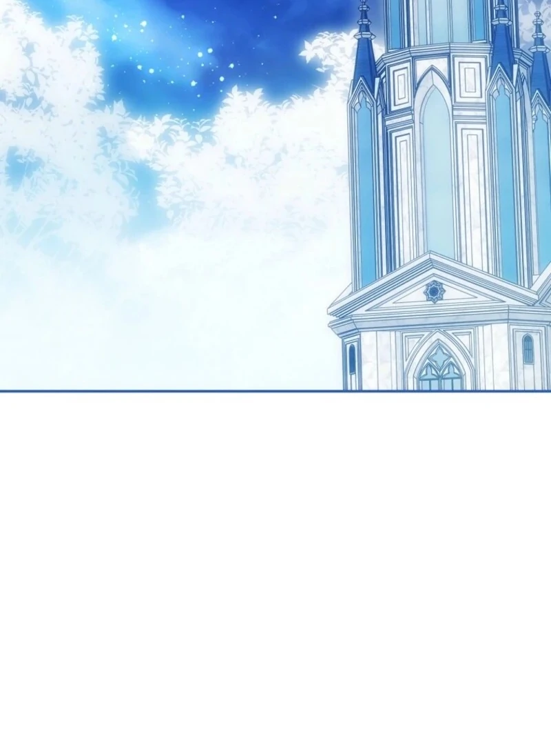 Deadline Is Raining in the Status Window Chapter 74 - page 138