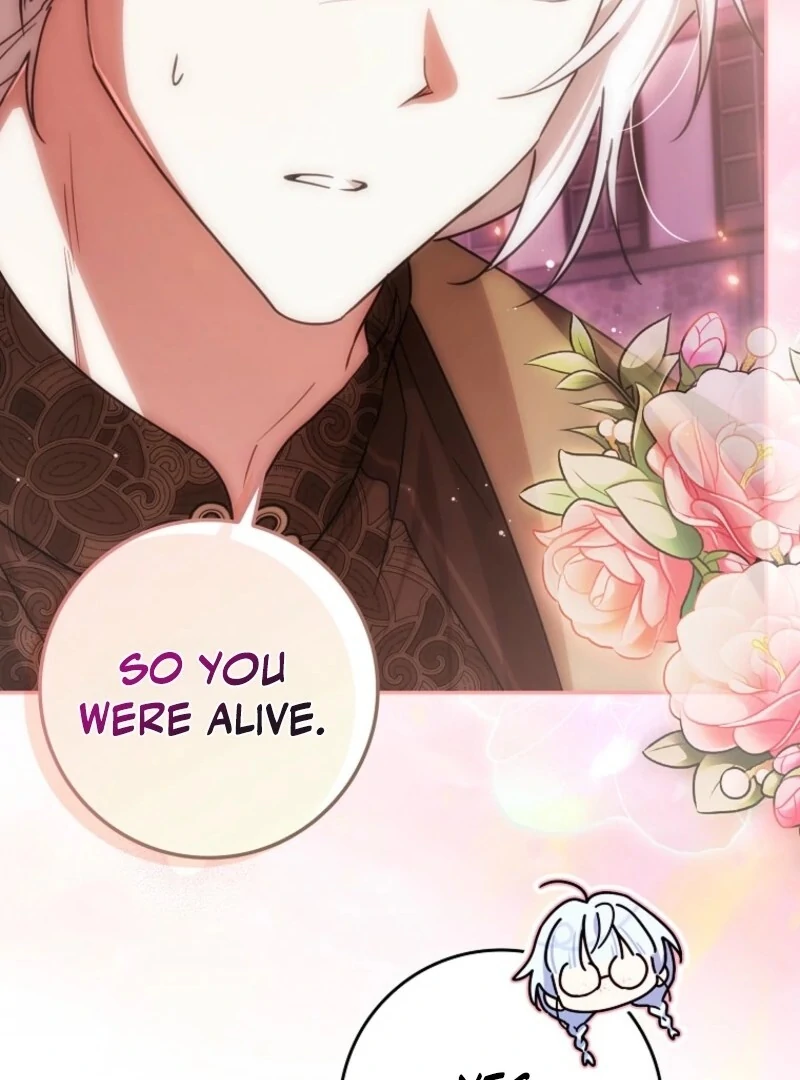 Deadline Is Raining in the Status Window Chapter 74 - page 25