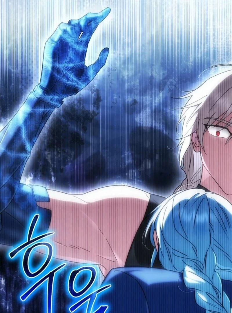 Deadline Is Raining in the Status Window Chapter 74 - page 60