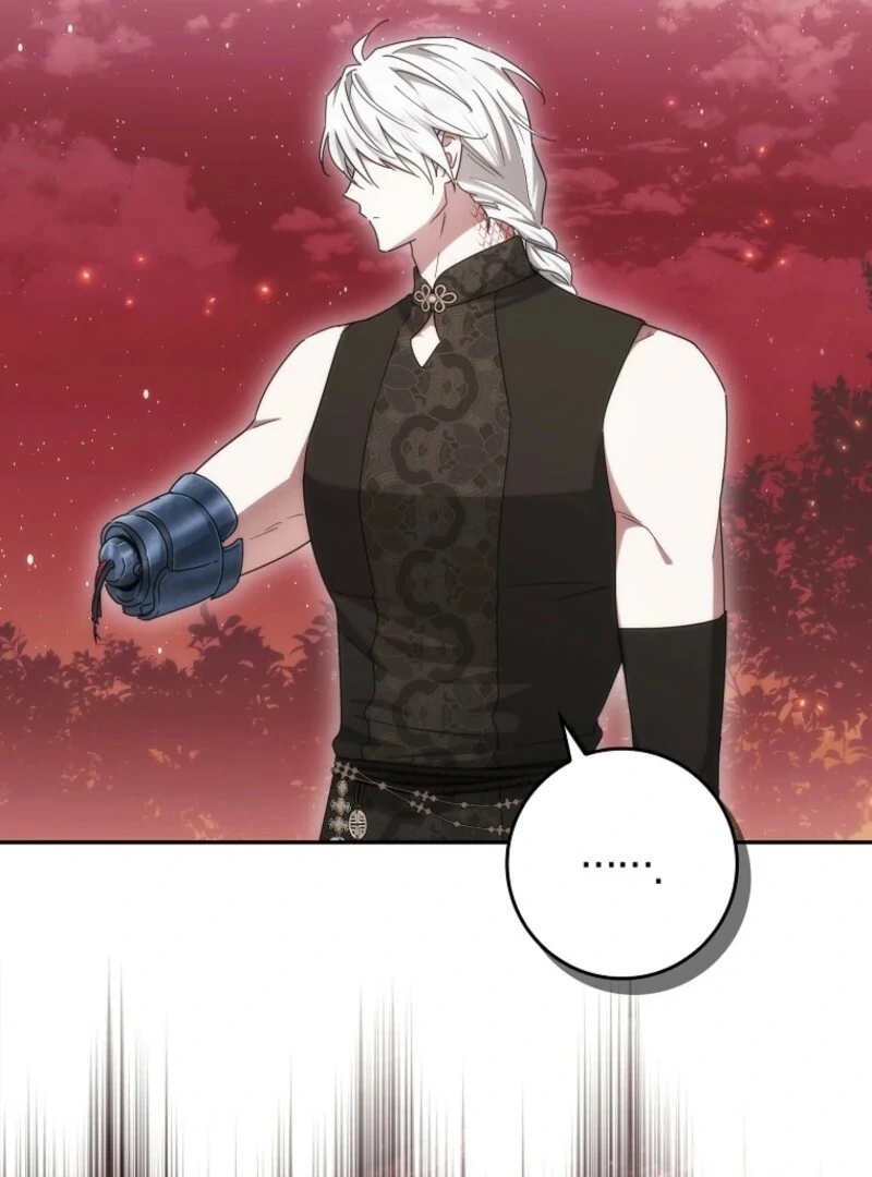 Deadline Is Raining in the Status Window Chapter 74 - page 67