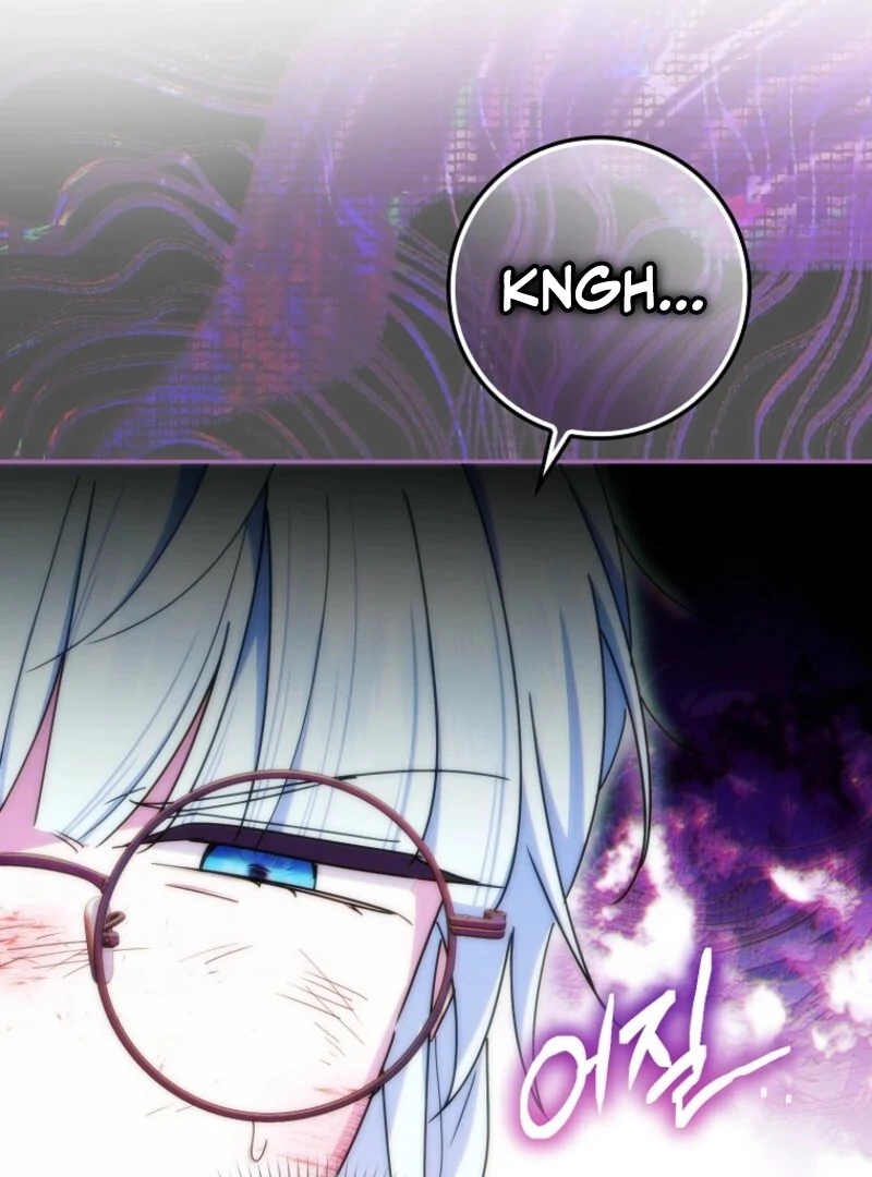 Deadline Is Raining in the Status Window Chapter 74 - page 77