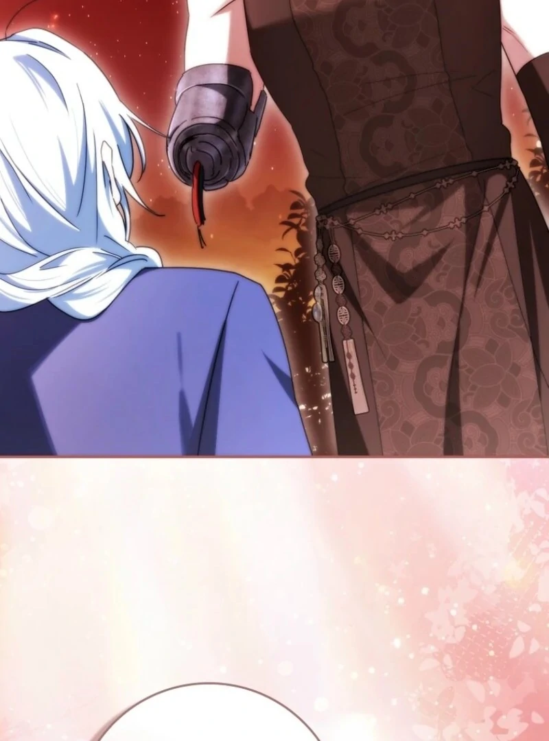 Deadline Is Raining in the Status Window Chapter 74 - page 82