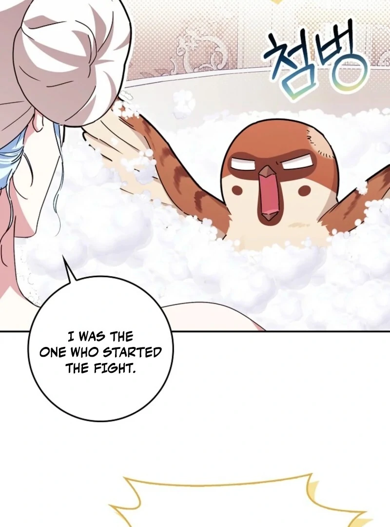 Deadline Is Raining in the Status Window Chapter 74 - page 97
