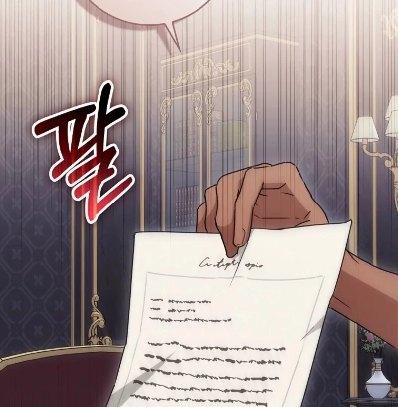 Deadline Is Raining in the Status Window Chapter 75 - page 107