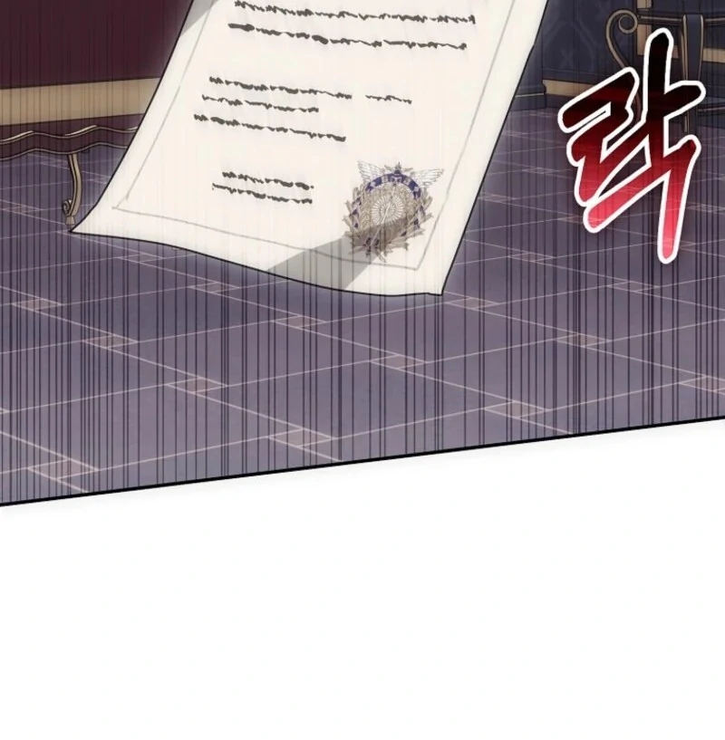 Deadline Is Raining in the Status Window Chapter 75 - page 108