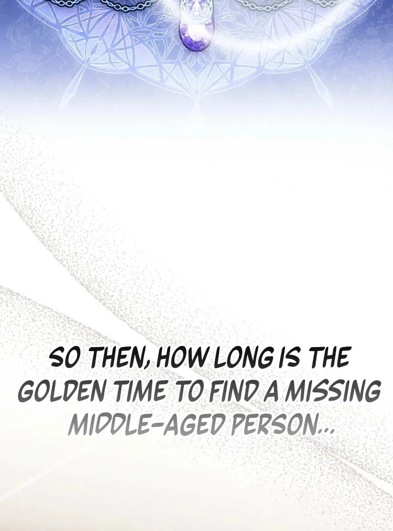 Deadline Is Raining in the Status Window Chapter 75 - page 139