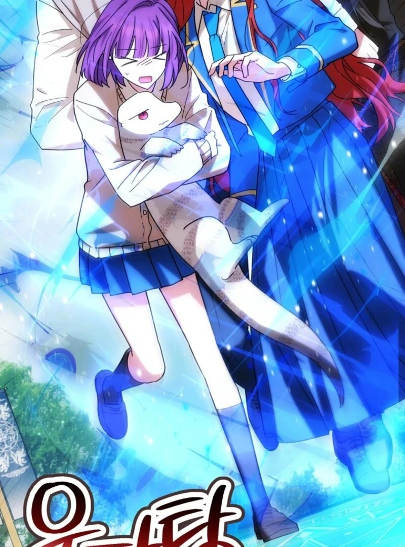 Deadline Is Raining in the Status Window Chapter 75 - page 16