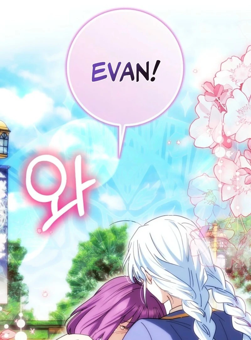 Deadline Is Raining in the Status Window Chapter 75 - page 23