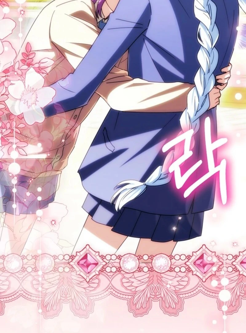 Deadline Is Raining in the Status Window Chapter 75 - page 24