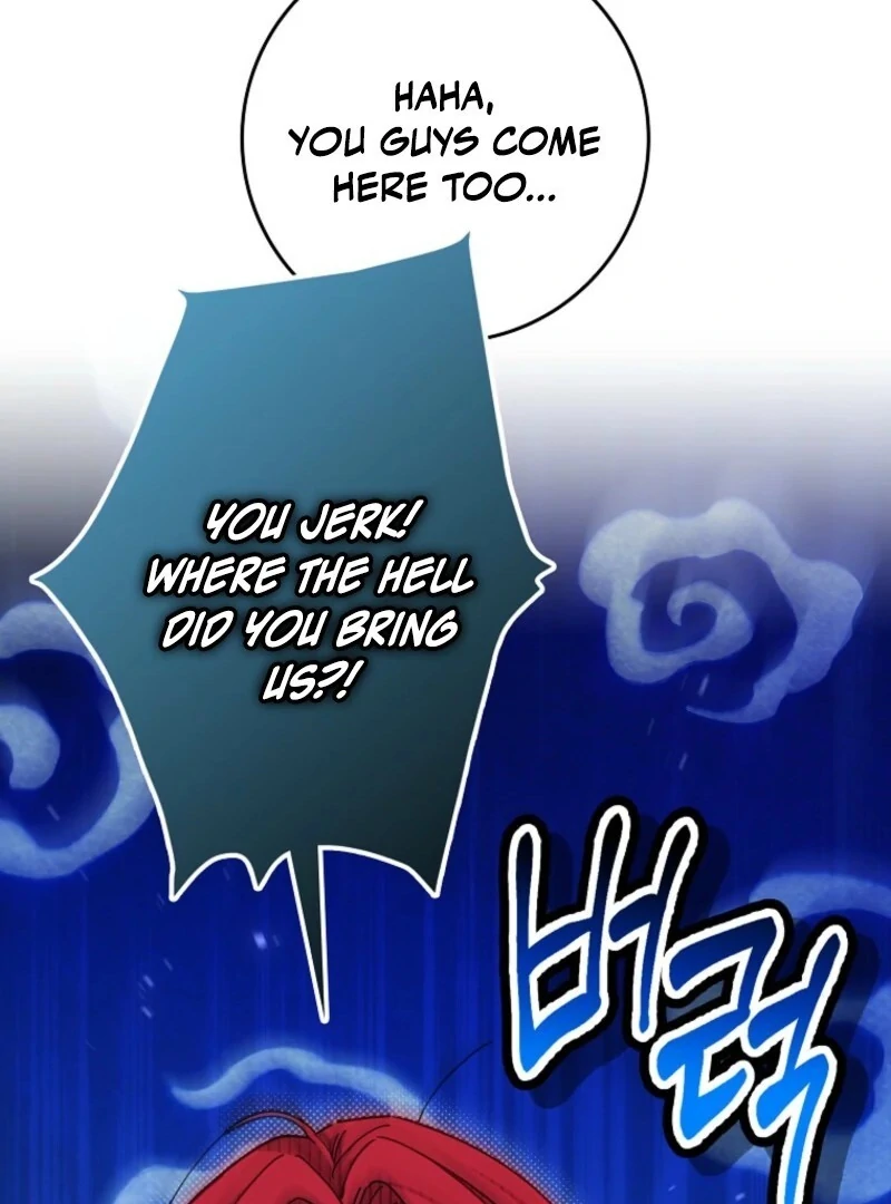 Deadline Is Raining in the Status Window Chapter 75 - page 31