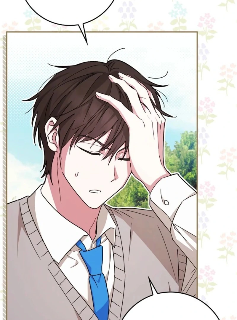 Deadline Is Raining in the Status Window Chapter 75 - page 37