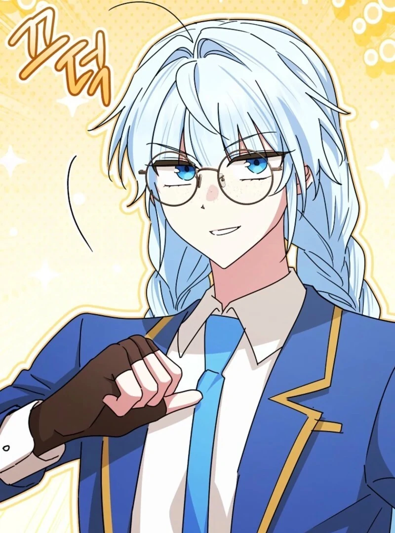 Deadline Is Raining in the Status Window Chapter 75 - page 41