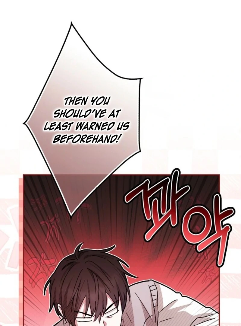 Deadline Is Raining in the Status Window Chapter 75 - page 44