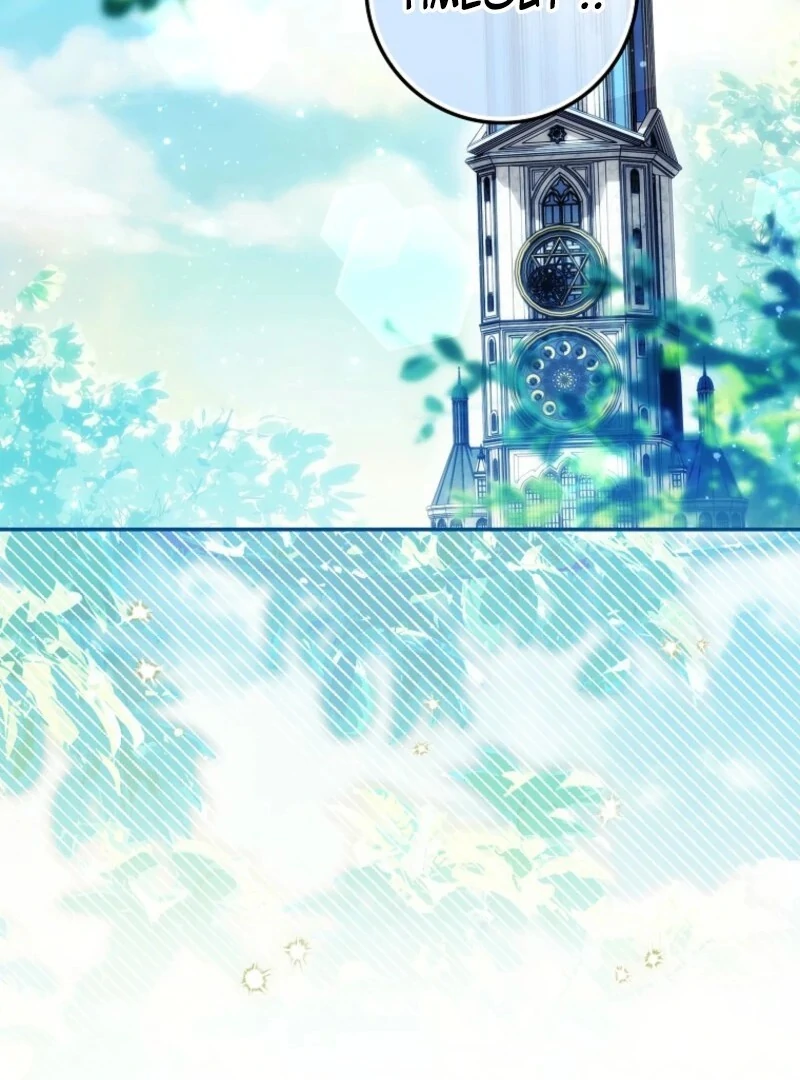 Deadline Is Raining in the Status Window Chapter 75 - page 47